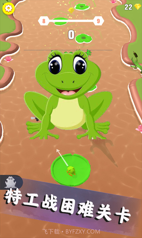 特工跳一跳截图4