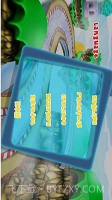 熊猫卡丁车跑酷HD截图3 熊猫卡丁车跑酷HD截图3