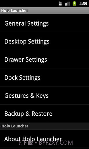 Holo Launcher截图1