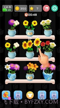 插花消消乐截图1