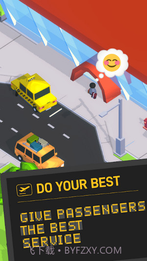 机场公司空闲大亨v1.5.3截图3