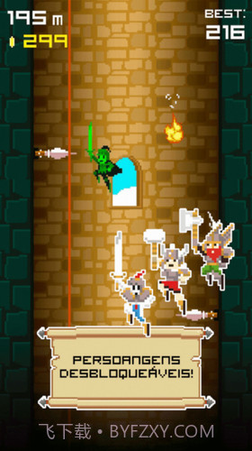 高塔战士截图1 高塔战士截图1