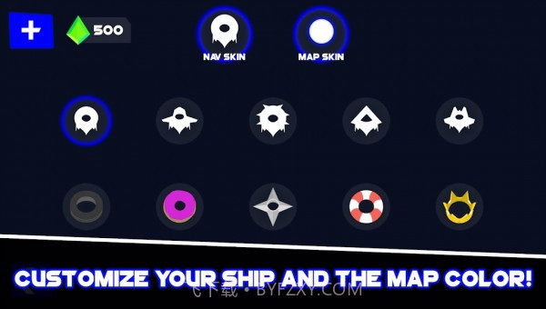 泛光灯射击截图2