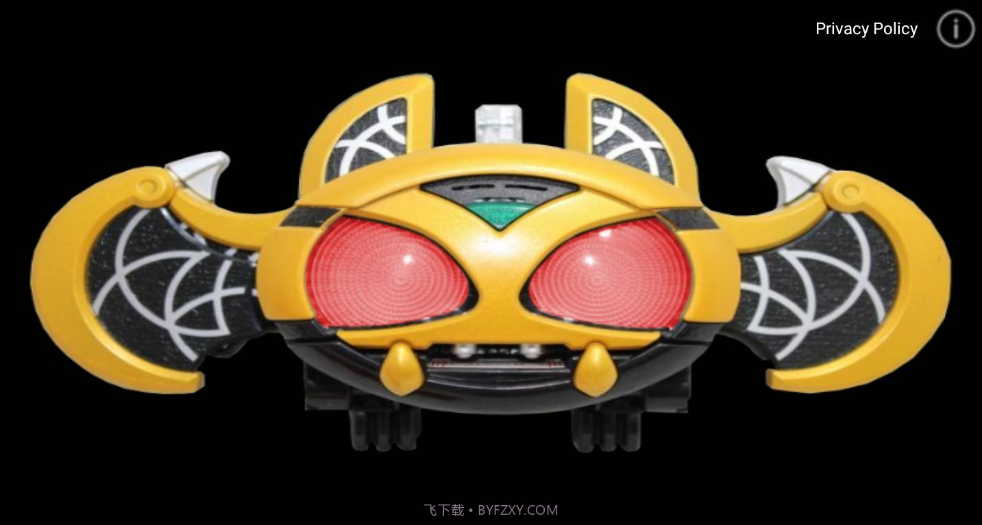 假面骑士月骑腰带模拟器截图2 假面骑士月骑腰带模拟器截图2