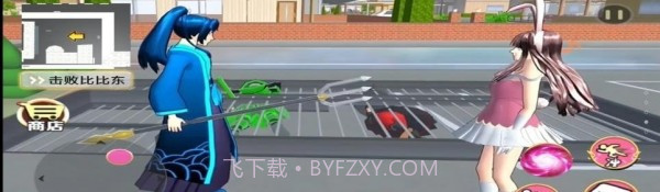 动漫女孩世界截图3