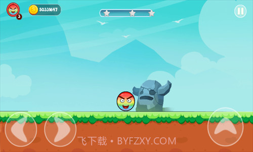 彩虹球大冒险截图1