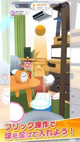 技巧弹球截图3 技巧弹球截图3