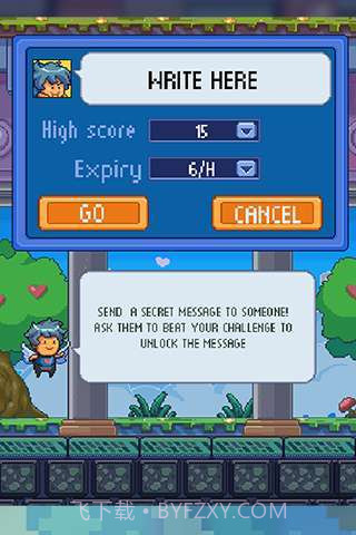 神奇的丘比特 Amazing Cupid截图2