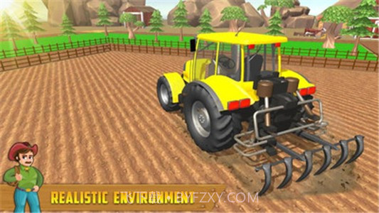 丰收模拟器截图3 丰收模拟器截图3