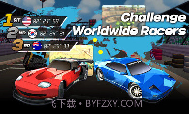 飞车漂移竞速截图2