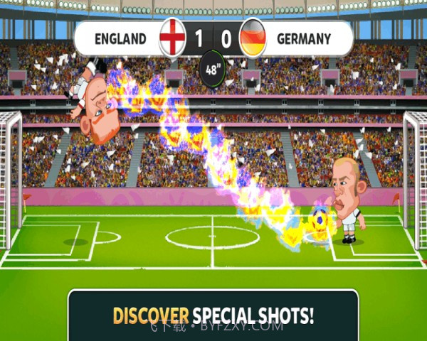 大牌足球2016欧洲杯完美版截图4
