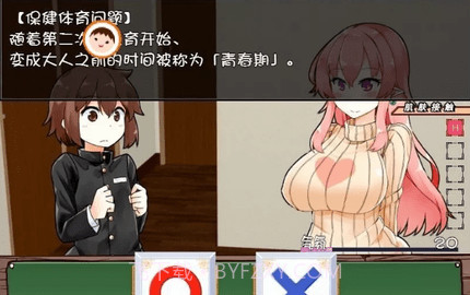 家事代行 手机版截图2 家事代行 手机版截图2