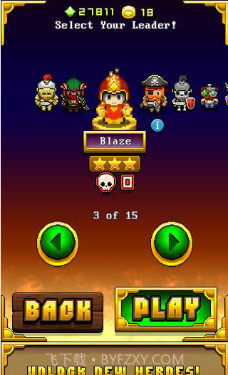 迅猛追击截图3 迅猛追击截图3