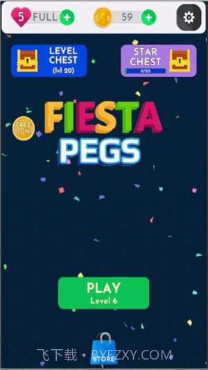 齿轮嘉年华截图4 齿轮嘉年华截图4