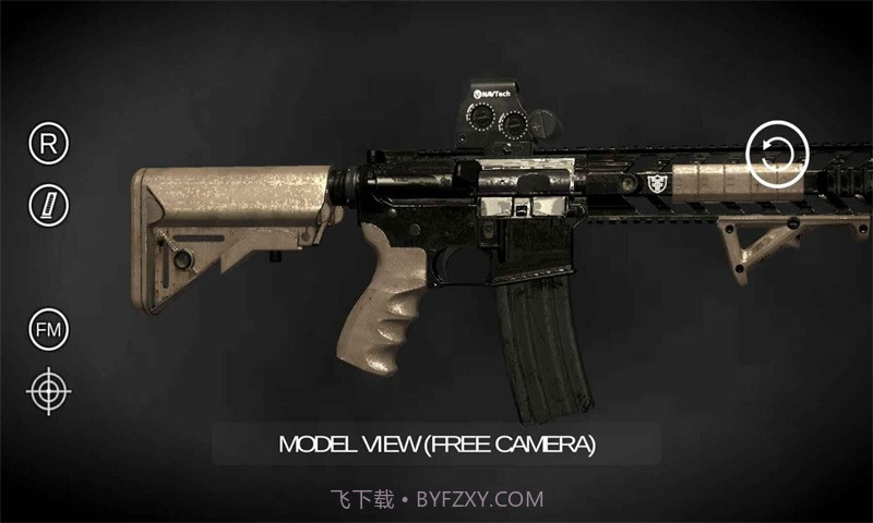 真实枪支模拟器3D截图3 真实枪支模拟器3D截图3