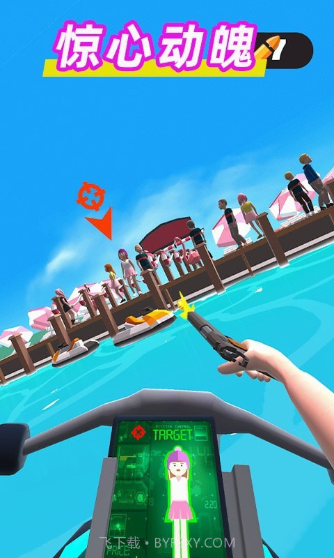 疯狂赛车手3D截图4 疯狂赛车手3D截图4