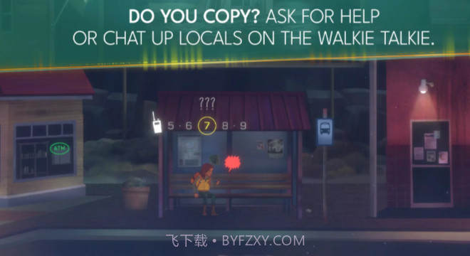 狼奔豕突2截图1