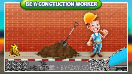 汽车站建设者截图5 汽车站建设者截图5