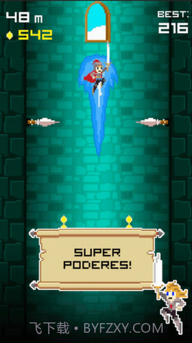 高塔战士截图3 高塔战士截图3