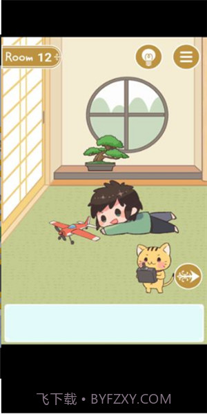 猫的逃脱截图2