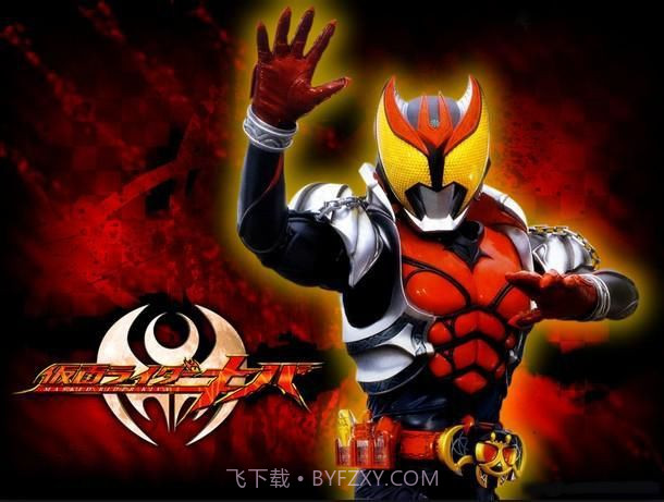 假面骑士月骑腰带模拟器截图1 假面骑士月骑腰带模拟器截图1