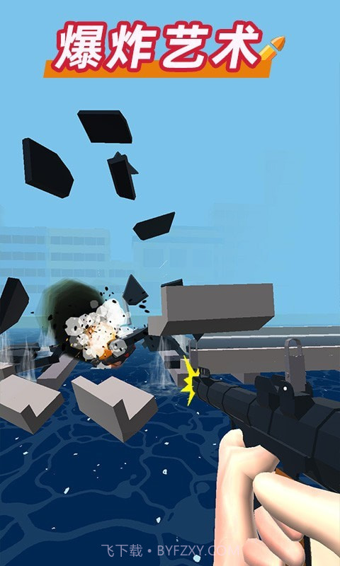 疯狂赛车手3D截图3 疯狂赛车手3D截图3