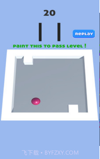 辊涂迷宫截图2
