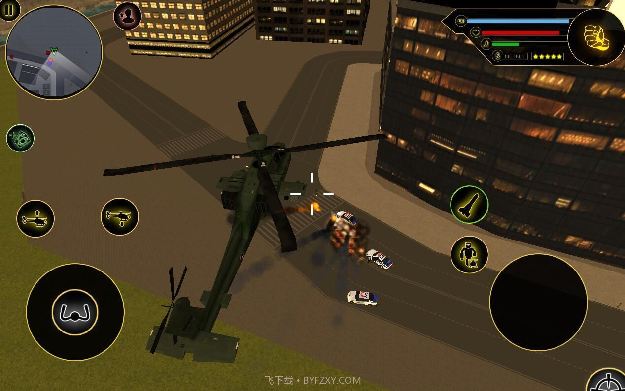 武装变形机器人截图2