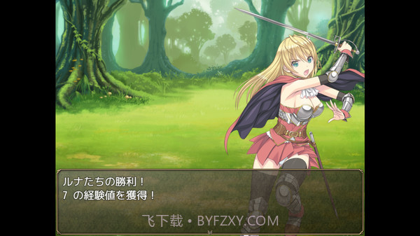 奴隶之剑 中文版截图3