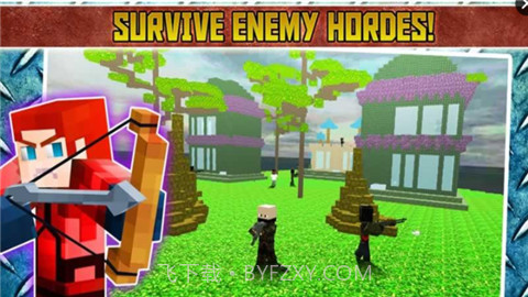 生存饥饿游戏2截图4 生存饥饿游戏2截图4