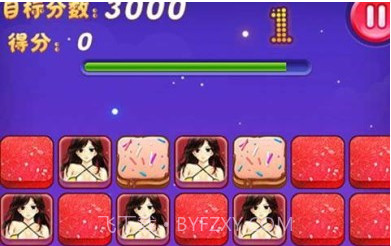 百变英雄3修改版截图2