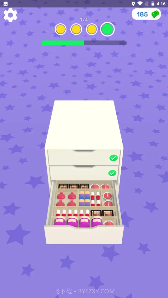 化妆品整理师安卓正版截图1