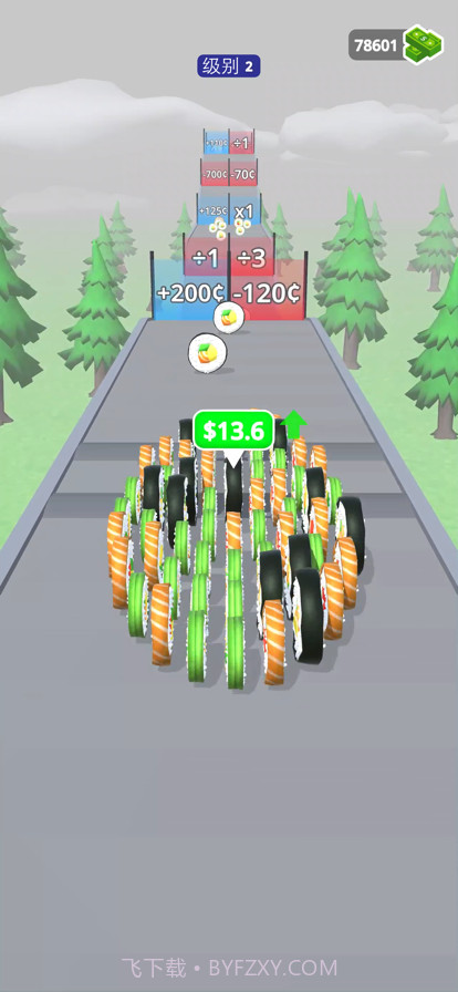 你能有多钱截图3 你能有多钱截图3