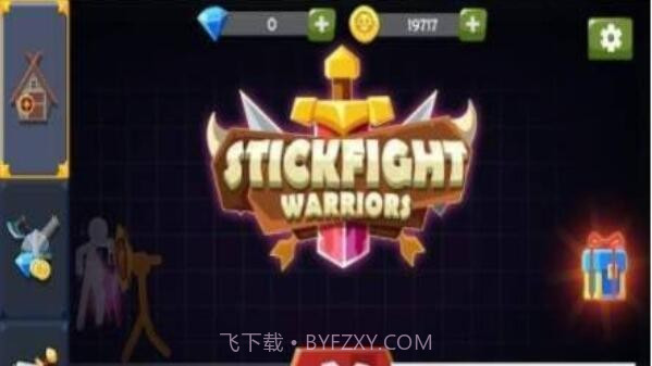 坚守战士截图1 坚守战士截图1