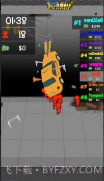 火柴人英雄城市竞技场截图1 火柴人英雄城市竞技场截图1