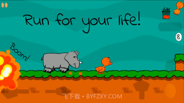 秃头小黄鸭截图1 秃头小黄鸭截图1