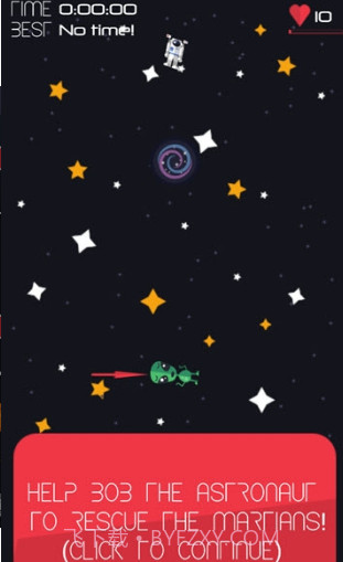 重力Gravity截图2 重力Gravity截图2