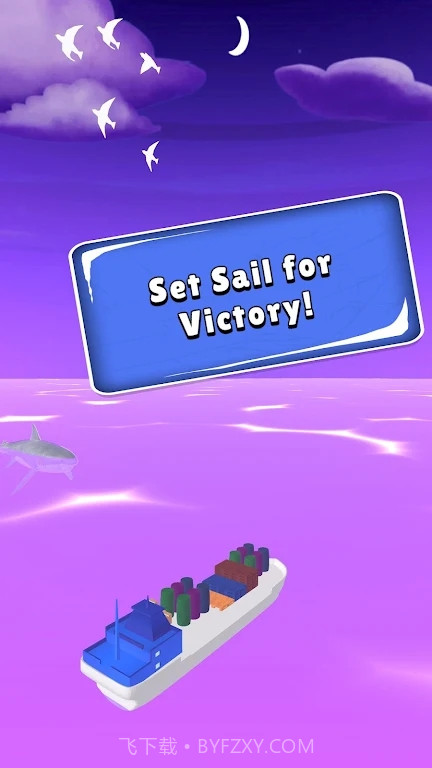 货船船长截图1 货船船长截图1