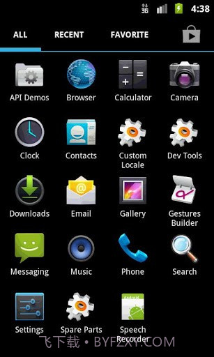 Holo Launcher截图3