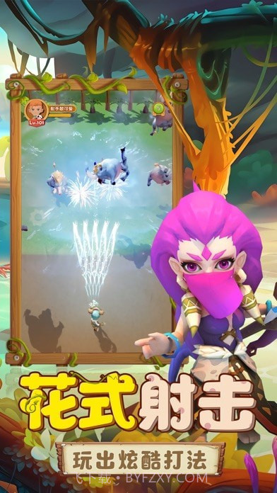 勇者养成记兑换码截图4