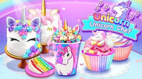 独角兽烹饪(UnicornCooking)截图1 独角兽烹饪(UnicornCooking)截图1