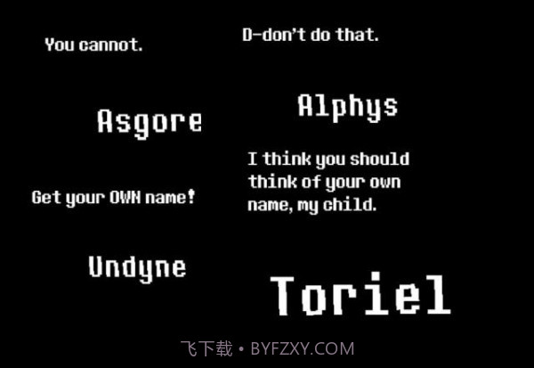 错误之下截图2 错误之下截图2