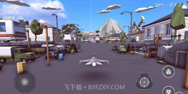 飞机空战乱斗截图1