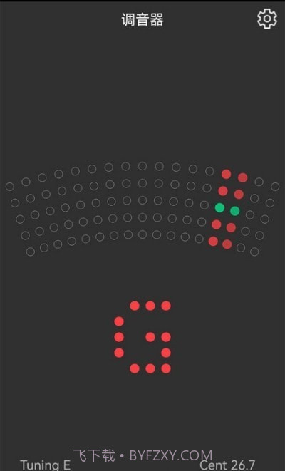 小熊调音器截图3