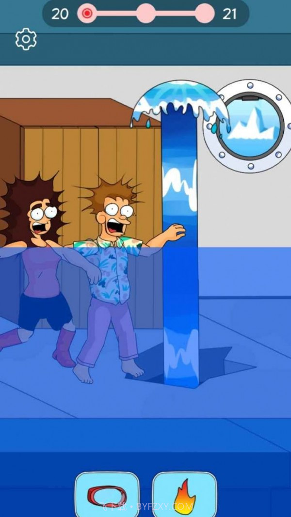 恋爱最烧脑截图1 恋爱最烧脑截图1