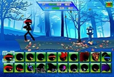 火柴人格斗进化截图3 火柴人格斗进化截图3