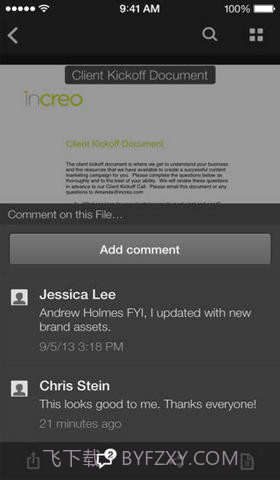 iPhone和iPad盒子截图3