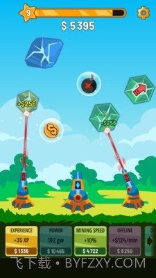 水晶大炮射击截图2