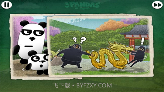 熊猫逃生记之日本截图3