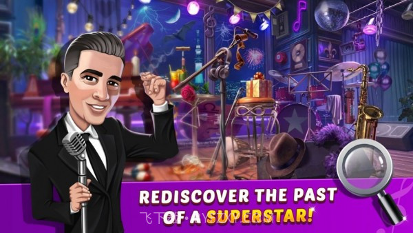 超级巨星的过去截图1 超级巨星的过去截图1